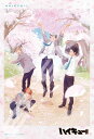 エンスカイ(ENSKY) アニメ「ハイキュー!!」 春爛漫 26×38cm ジグソーパズル 300ピース JIGSAW PUZZLE 300-3