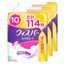 ウィスパー 1枚2役Wガード 10cc 114枚 (38枚×3パック)(吸水ナプキン 尿漏れパッド 女性用)【おりもの&水分ケア】