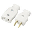 オーム(OHM)オーム電機 コードコネクターセット 白 HS-HST/WP 06-5372