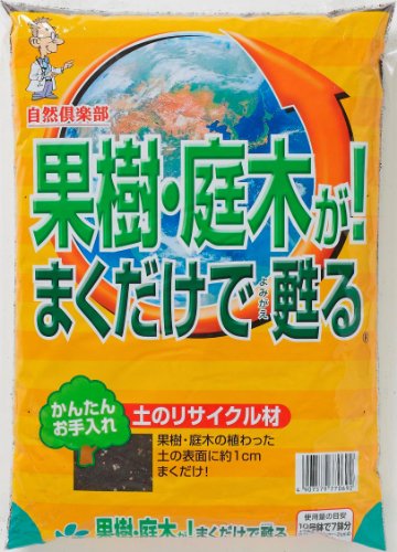 自然応用科学(Applied Natural) 果樹、庭木が! まくだけで甦る 5L