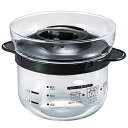 HARIO(ハリオ) ガラスのレンジご飯釜1~2合 電子レンジ用 ブラック 1~2合用 日本製 プレゼント ギフト 贈り物 XRCN-2-B