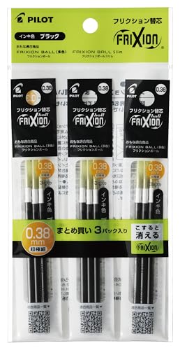 パイロット ボールペン替芯 フリクション 多色 スリム 0.38 ブラック 3本×3個 PLFBTRF90UF3B3(3)