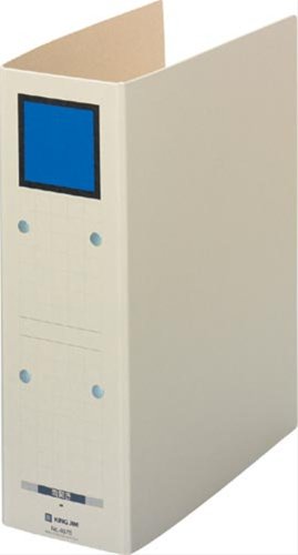 キングジム キング ファイル 保存ファイル ドッチ 800枚収納 A4タテ 青 4078-B