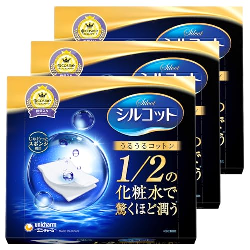 シルコット うるうるコットン スポンジ仕立て 40枚入×3個