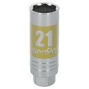 エーモン(amon) アルミホイール用薄口ソケット(キズ防止カバー付) 21mm 差込角サイズ12.7mm 8839