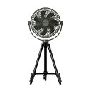 エレス iFan Xtream アイファン エクストリーム IF-XT22 充電式パワフル3wayファン (KH)