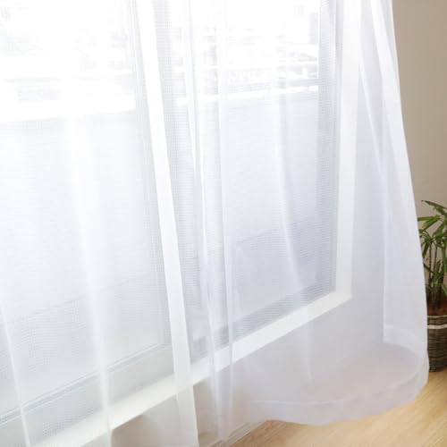 インテリアコンポ 視界良好 ミラーレースカーテン 外から見えにくい レースカーテン UVカット 遮熱 断..