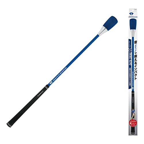 ダイヤゴルフ(DAIYA GOLF) ダイヤスイングSS スイング練習器具 トレーニング 屋内ゴルフ練習道具 練習..