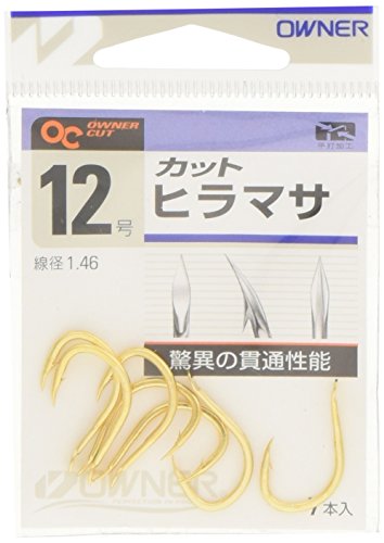 OWNER(オーナー) バラ カットヒラマサ 14号