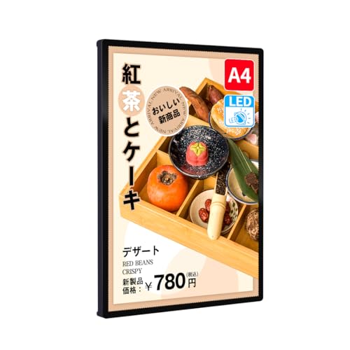 POOPEE LEDポスターパネル 薄型 卓上 壁掛け 光る看板 光るポスターフレーム ポスター入れLED看板 電飾..