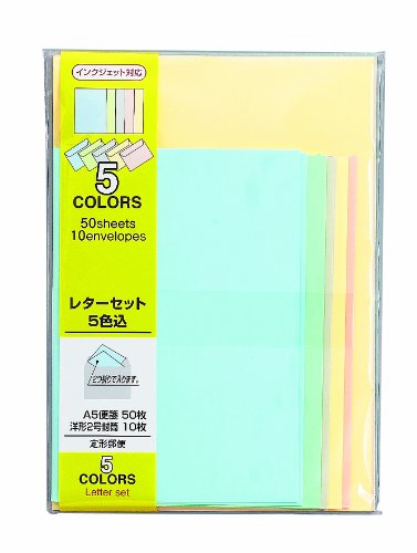 マルアイ レターセット ハーフトーンカラー レ-HT マルアイ レターセット ハーフトーンカラー レ-HT