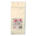 カクケイ OPP袋 クリアパック テープ付 40ミクロン 100枚 100×160mm