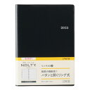 能率 NOLTY 手帳 2025年 4月始まり A5 ウィークリー レフト リング 黒 9618
