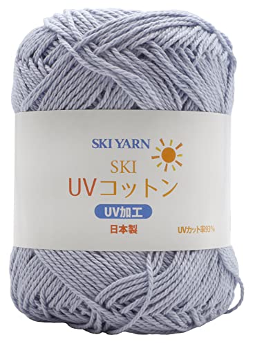 元廣 スキー 手編み糸 スキーUVコットン 5玉セット Col.311