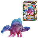 パイロットコーポレーション(PILOT CORPORATION) かえちゃOh?ワールド 最強恐竜まほうのスピノサウルス