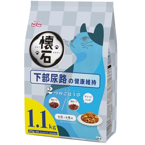 ペットライン 懐石 2つのごほうび 下部尿路の健康維持 キャットドライ 総合栄養食 【国産/小分け】1.1kg