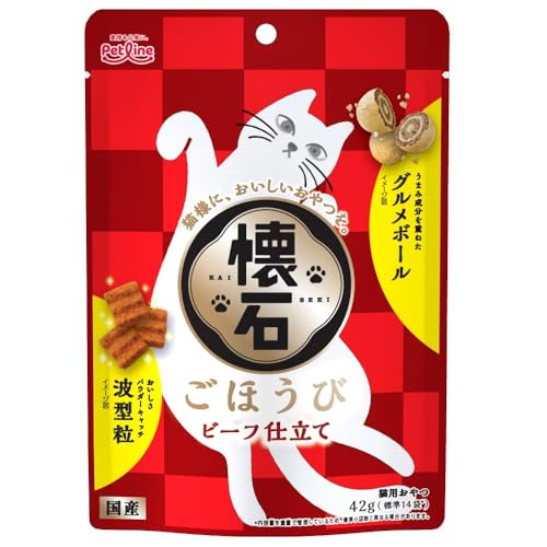 ペットライン 懐石 ごほうび ビーフ仕立て【猫用おやつ/スナック/トリーツ/ドライ/国産/小分け】42g