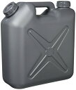 瑞穂化成 扁平缶 ノズル無 10L グレー 0206GY 両口 カラーポリタンク