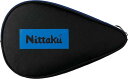 ニッタク(Nittaku) 卓球 ラケットケース カラーロゴフルケース ブルー NK-7227