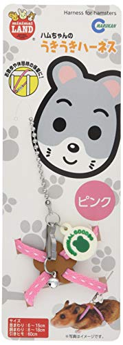 ミニマルランド ハムちゃんのうきうきハーネス・ピンク MW-10P
