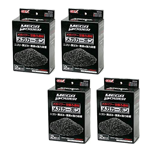 GEX メガカーボン 2袋入 メガパワー6090／9012用×4