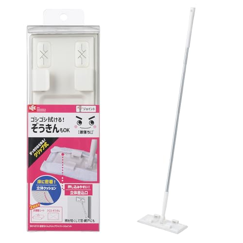 レック 激落ちくん クリップ式 ワイパー (ジョイント)/ぞうきん・クロスもOK/ガッチリはさめる/床に密..