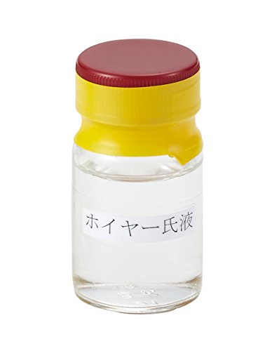 ホイヤー氏液 20mL