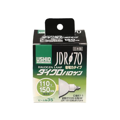 エルパ (ELPA) JDR110V100WLW/K7UV-H 電球 ハロゲン電球 照明 E11 110V 100W 広角35° 1620lm