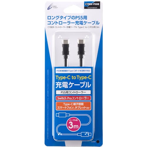 製品画像：30位