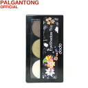《ポイント5倍!26日まで》ドド アイシャドウトリオ プチプラ 韓国コスメ 化粧品 パルガントン dodo palgantong ドドジャパン dodojapa...