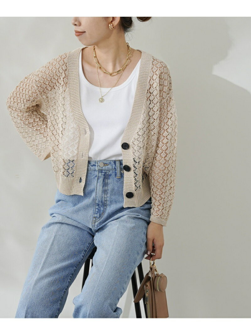 【SALE／60%OFF】【DouDou】透かし編みショートカーディガン PAL GROUP OUTLET パル グループ アウトレット トップス カーディガン ネイビー グリーン ベージュ【RBA_E】[Rakuten Fashion]のサムネイル