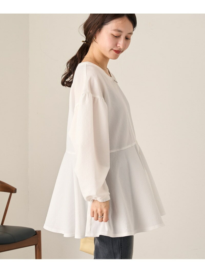 【SALE／60%OFF】【Kastane】フロントZIPペプラムブラウス PAL GROUP OUTLET パル グループ アウトレット トップス シャツ・ブラウス ホワイト ブラック【RBA_E】[Rakuten Fashion]のサムネイル