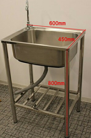 【特長】　 ■レバー式蛇口付き。 ■市販のホースもそのまま取付できます。 ■深型シンクで、野菜の泥落しや、靴洗い等の作業に便利です。 ■屋外での水仕事に便利! コンパクトな流し台です。 ■丈夫で衛生的なステンレス素材。 サイズ　　W600×D450×H800　m/m　　