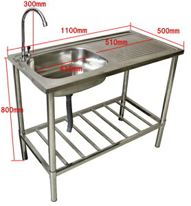 屋外用ステンレス流し台（水洗付き）