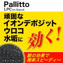 pallitto:10000012のサンプル画像2