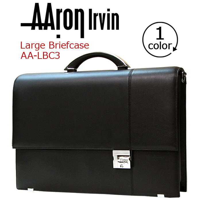 A[EA[B rWlXobO AAron Irvin [Wu[tP[X obO ΂  Y ʋ  lC LBC3