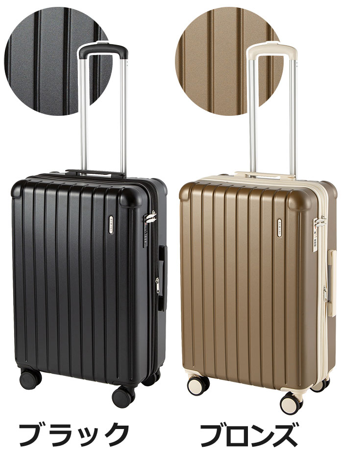 【SALE17％OFF】 ACE エース スーツケース RIMINI リミニ フラミニア メンズ レディース キャリーバッグ ハードケース エキスパンダブル 拡張 旅行 キャリーケース キャリー 旅行バッグ 国際線 国内線 51L 60L 8輪 TSA TSAロック 長期旅行 出張 05122 pallonerosso-10006726 PALLONE ROSSO パローネロッソ サンプル画像2
