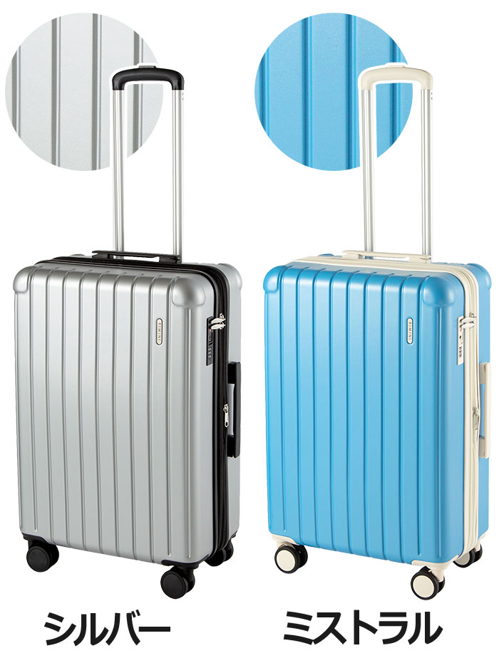【SALE17％OFF】 ACE エース スーツケース RIMINI リミニ フラミニア メンズ レディース キャリーバッグ ハードケース エキスパンダブル 拡張 旅行 キャリーケース キャリー 旅行バッグ 国際線 国内線 51L 60L 8輪 TSA TSAロック 長期旅行 出張 05122 pallonerosso-10006726 PALLONE ROSSO パローネロッソ サンプル画像3