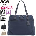 【SALE】 エース ジーン ビジネストート ace.GEN