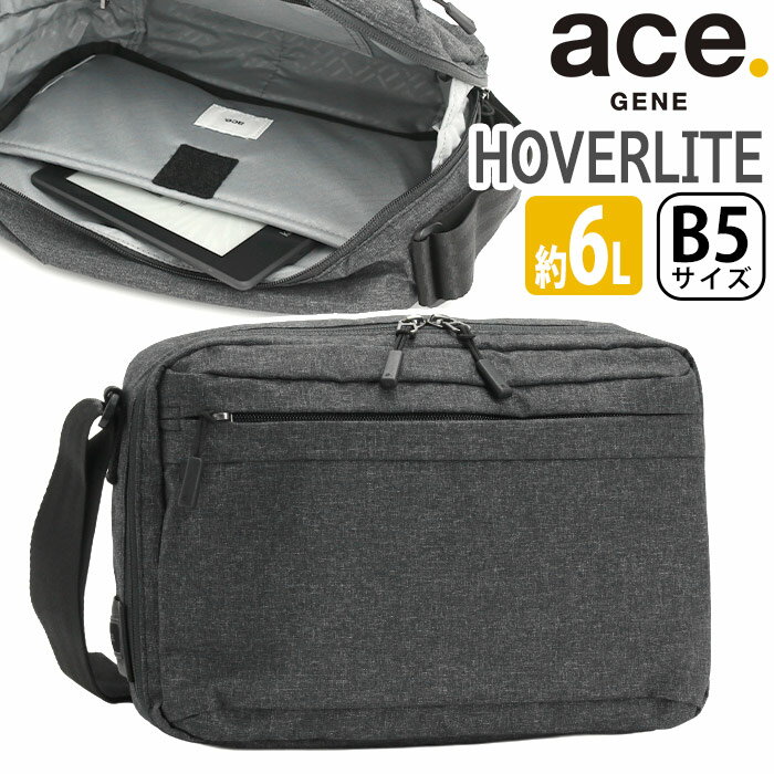 乐天商城 - ショルダーバッグ エース ジーン ace.GENE メンズ 正規品 ホバーライト ショルダー ななめ掛け バッグ かばん カジュアル ビジカジ 通勤用 仕事用 ビジネス スリム コンパクト B5 10インチ タブレット 出張 旅行 タウンユース HOVERLITE 5901007