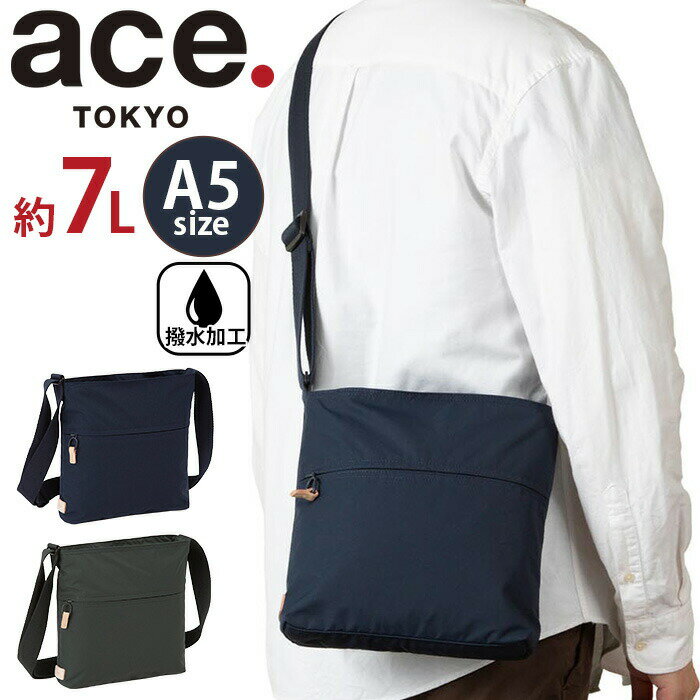 乐天商城 - ショルダーバッグ エース トーキョー レーベル ace. TOKYO LABEL スクエア ショルダー バッグ A5 7L 撥水 2025 秋冬 新作 肩掛け ななめ掛け スリム 軽量 ナイロン 牛革 メンズ レディース 男女兼用 通学 通勤 旅行 機能的 スポーベル3 17812