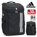 PALLONE ROSSO ѥͥå㤨֥ǥ adidas å ̳ åå Хåѥå  ǥѥå Хå  ǥ ˽ ̳ ̶ ̶ ˻     ֥å PCǼ ֥åȼǼ A4 B4 30L 55872פβǤʤ13,750ߤˤʤޤ