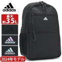 アディダス リュック メンズ アディダス adidas リュック 通学 【2024新作】 大容量 リュックサック レディース メンズ 男女兼用 ラウンドタイプ 大きめ 拡張 男子 女子 学生 部活 ブラック 学校 中学生 高校生 大学 通勤 通勤用 PC タブレット 撥水 A4 B4 31L 68243