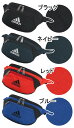 【2024新作】 アディダス ウエストバッグ メンズ レディース adidas ウエストポーチ ジュニア キッズ ボディバッグ ワンショルダー ミニサイズ 小さめ 黒 スポーツ レジャー おしゃれ 無地 シンプル 軽量 小学生 中学生 高校生 大学生 B6 2L 【NKP】 63791 2