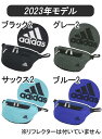 【2024新作】 アディダス ウエストバッグ メンズ レディース adidas ウエストポーチ ジュニア キッズ ボディバッグ ワンショルダー ミニサイズ 小さめ 黒 スポーツ レジャー おしゃれ 無地 シンプル 軽量 小学生 中学生 高校生 大学生 B6 2L 【NKP】 63791 3