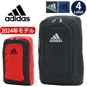 アディダス adidas ボディバッグ キッズ 男の子 【2024新作】 男子 男児 メンズ クロスボディ バッグ スクエア ワンショルダー ショルダーバッグ 黒 ジュニア スポーツ レジャー おしゃれ 無地…