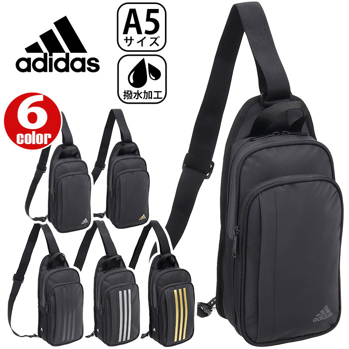 【SALE】 アディダス ボディバッグ adidas ワンショルダー ケルパー ボディーバッグ ボディ バッグ スクエア 縦型 メンズ レディース ユニセックス サブバッグ 通勤 通学 人気 旅行 黒バッグ ブラック スポーツ スポーティ アウトドア 大学生 シンプル 4L 68101 68102