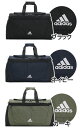 【SALE】 アディダス ボストンバッグ 大容量 adidas ライズ ボストン バッグ カバン ボストンショルダー ショルダーバッグ 通勤 通学 中学生 高校生 学生 部活 遠征 合宿 旅行 出張 修学旅行 アウトドア 黒 A4 B4 55L 63606 2