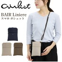 ショルダーバッグ airlist エアリスト ミニ ポーチ スマホポシェット 小さめ サブバッグ かばん レディース メンズ 男女兼用 通学 通勤 人気 軽量 おしゃれ カジュアル お出掛け 旅行 フェス 街用 ブラック 黒 BAIR Liniere 25068【CPT】(4)