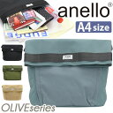 アネロ ショルダーバッグ anello OLIVE オリーブ メンズ レディース ユニセックス 通勤 通学 トートバッグ ショルダー トート バッグ カバン 2WAY 2WAYショルダー 口折れ 口折れショルダー ワンショル ワンショルダー 黒バッグ アウトドア カジュアル ブラック A4 ATS0922